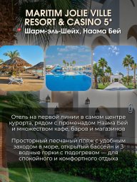 EGYPT2