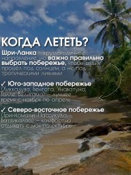 shriKogda