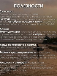 shriKogda