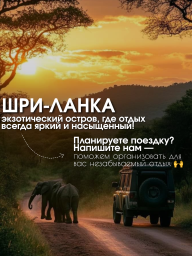 shriKogda
