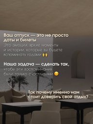 5269534765063733305